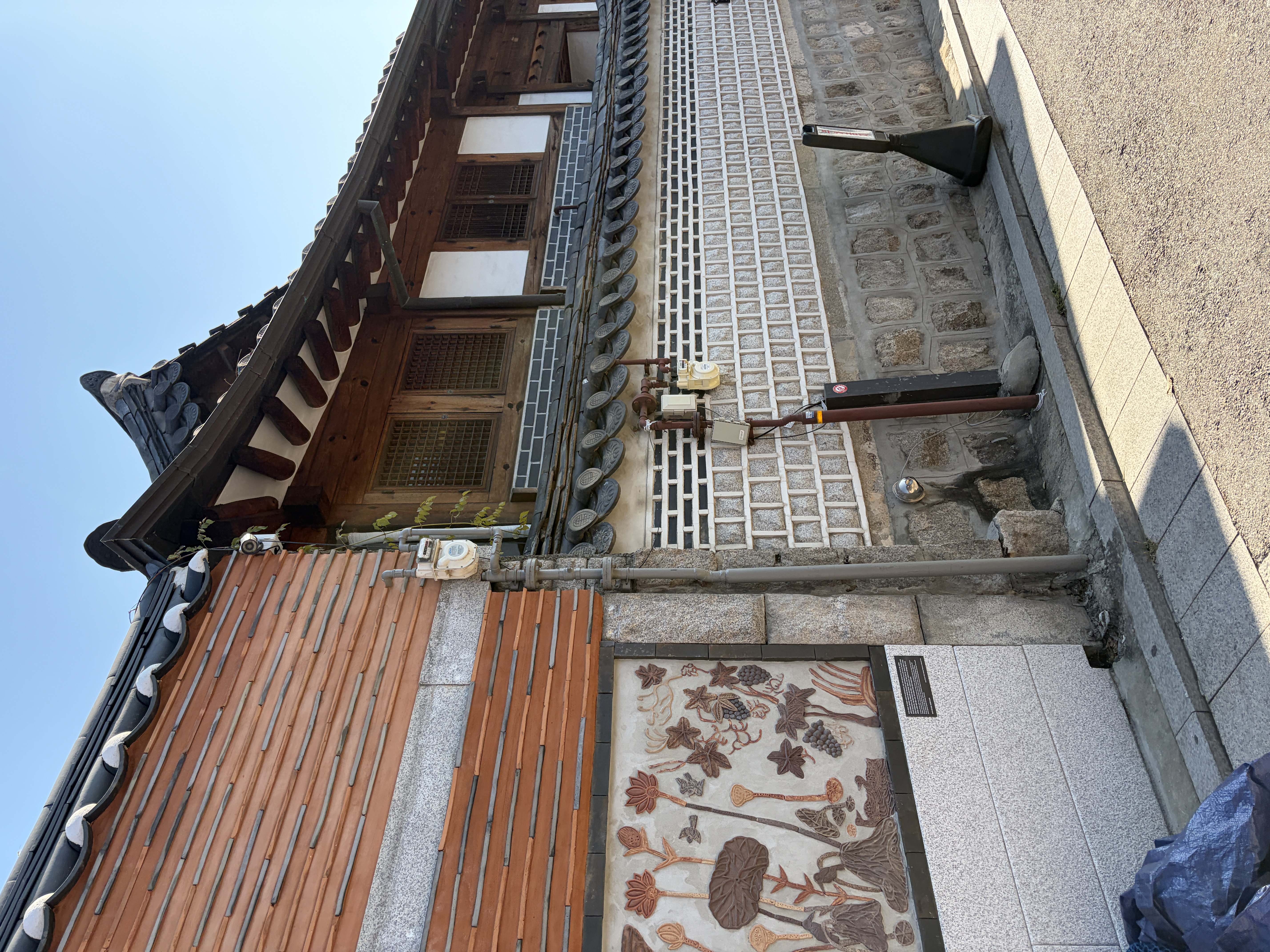 Bukchon Village